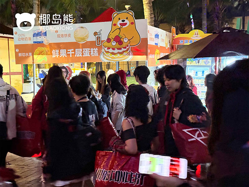 演唱会瞬间